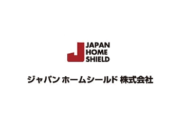 JAPAN HOME SHIELD,ジャパンホームシールド株式会社
